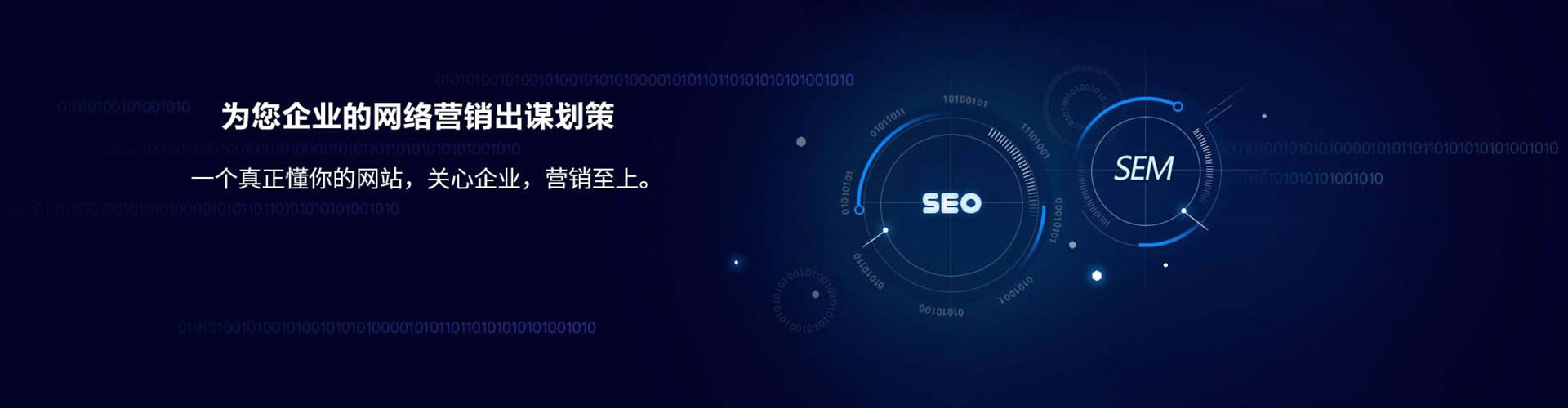 凤阳百度开户返点