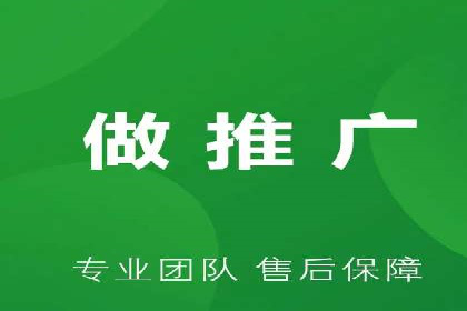 百度推广品牌曝光，实战案例分享